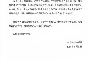 ?老队友重逢！C罗与本泽马赛前在球员通道拥抱热聊